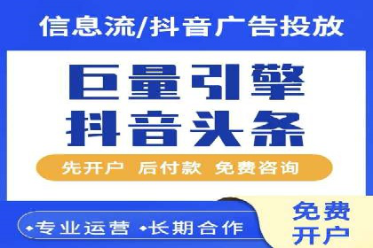 百度优化推广案例：企业网站优化实战