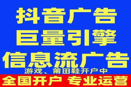 SEM优化案例：如何提升搜索引擎广告效果